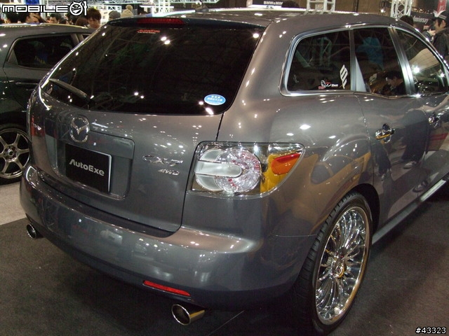2008東京改裝車展來了!