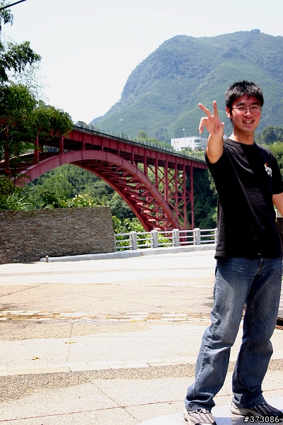 2005年8月, 我們這樣玩了四分之一個台灣
