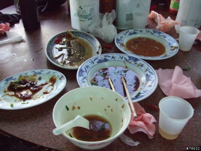 2008年1月5日天氣晴,美食,美景...........鐵腿!