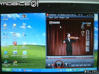 [EeePC]在車上用EeePC看第四台