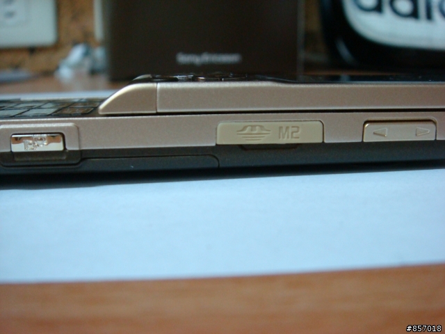 [勸敗+開箱]無可挑剔的外型SonyEricsson w910i