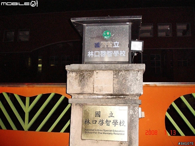 縣108，西濱最佳替代道路(台北→竹圍漁港)
