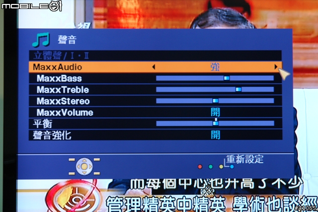 [分享]Benq SH3741/JVC LT-47GZ78 --圖非常多，請包涵--