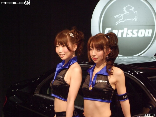 2008東京改裝車展來了!