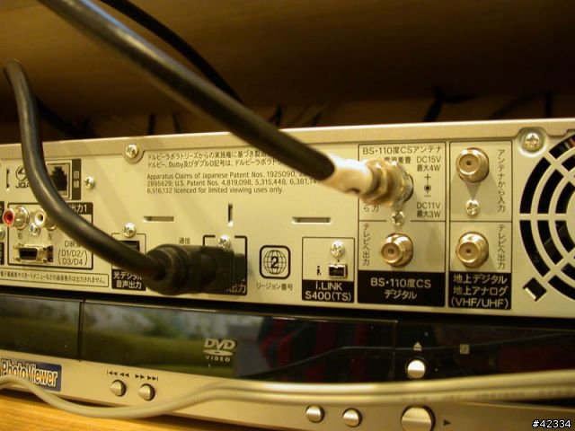 [分享] SHARP DV-AC75 日本 BS 硬碟錄放影機
