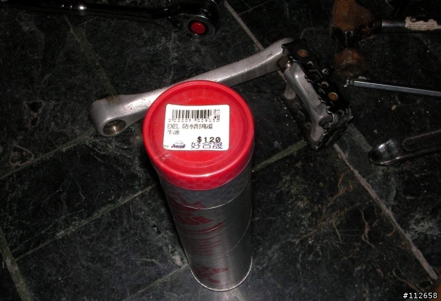 車友不敗家，滾珠BB DIY