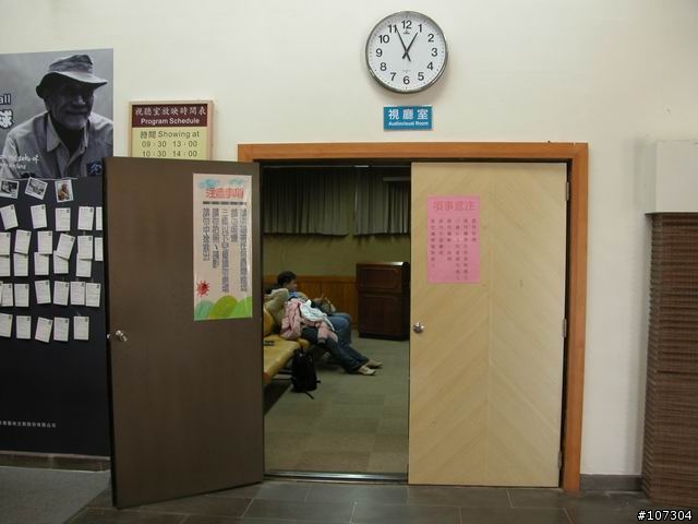 老婆不在家之-身騎白馬鼻水雙管流新中橫之行(1/6照片全部上傳完畢)