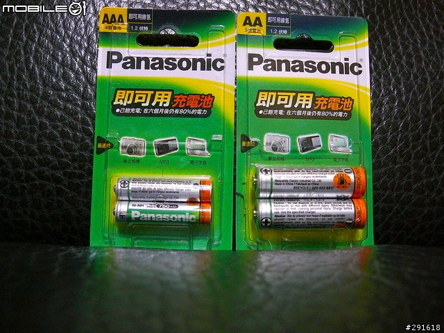 [分享]充電器 Panasonic BQ-391 不專業開箱