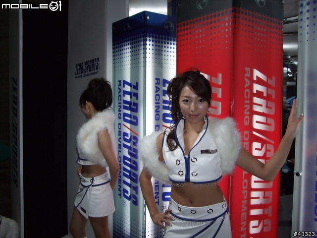2008東京改裝車展來了!