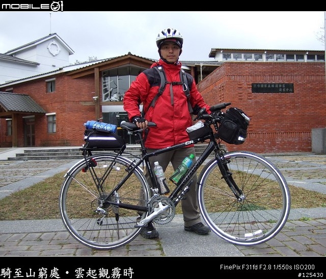 騎至山窮處‧雲起觀霧時～單車初探大鹿林道