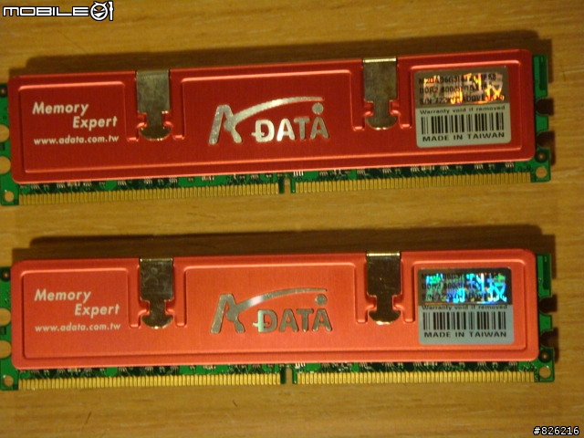 [分享]小小的開箱文－Corsair XMS2 DDR2 800 (圖多)