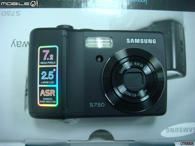 求救!在資訊展刷了一台SAMSUNG S750,請問值得嗎(內祥)