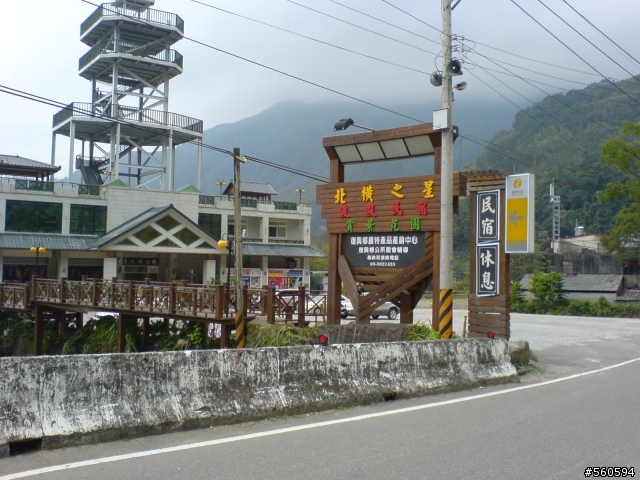 北橫之旅  隨路隨拍  你多久沒有冒險了!