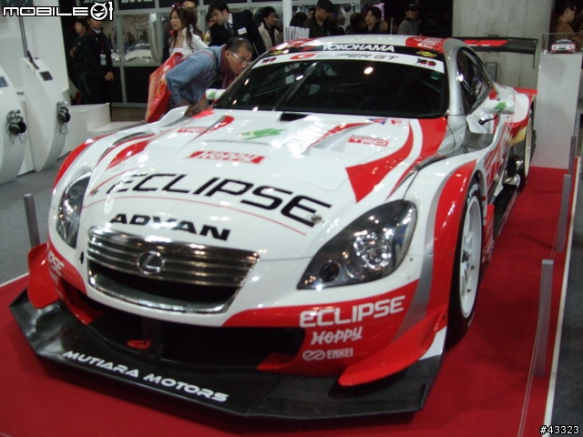 2008東京改裝車展來了!
