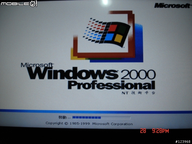 [心得]Windows 2000 SP4安裝失敗過程分享....