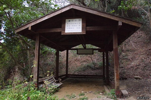 潭子：小百岳～聚興山、大湖山