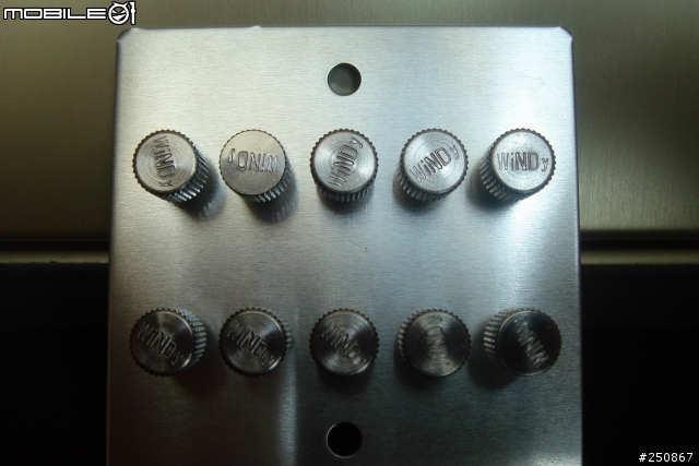 星野金屬之 HR-SCREW N15(M) G(Gold)