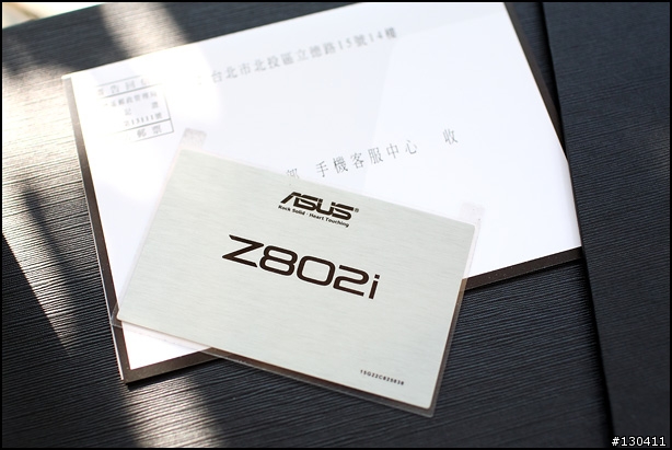 黑色質感 - ASUS Z802i 24HR入手