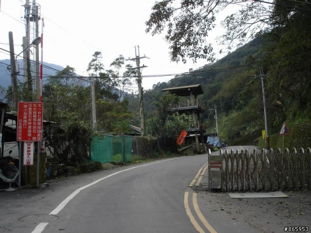 折疊車福山村之旅