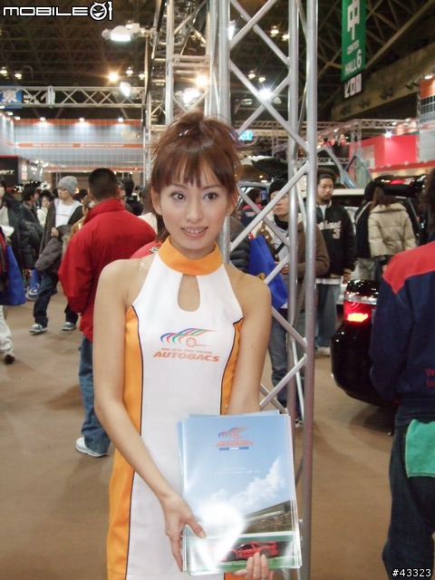 2008東京改裝車展來了!