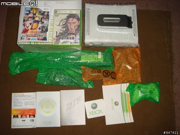 哈哈哈~終於存到錢買下人生第一台XBOX360