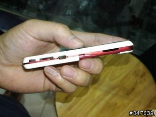 又一SE新機謠言? (新增Alona)