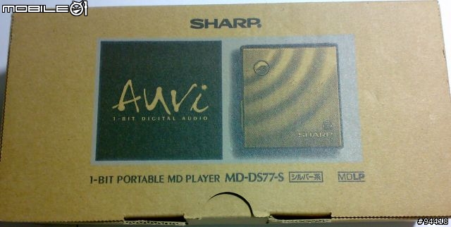 [分享]SHARP 1BIT MD單放機皇 DS77