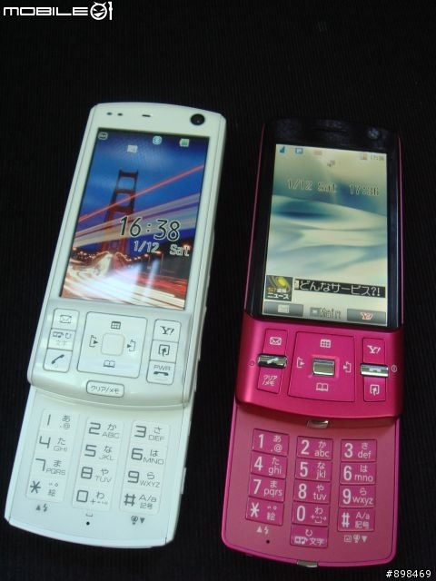 911t跟920t有什麼的分別哩,不知那個才好