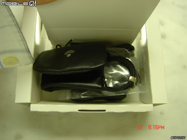 [終極]行動生活的轉捩點-Plantronics VOYAGER 855 藍牙立體聲 A2DP 耳機