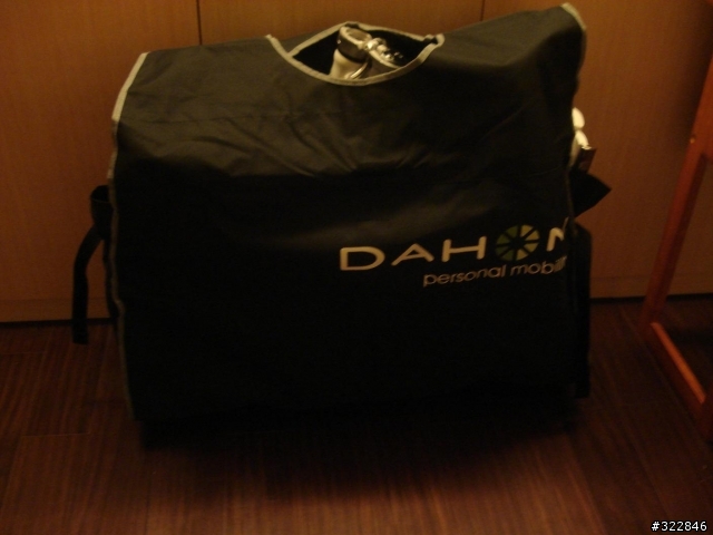 Dahon原廠土除開箱文+Dahon Mu P8入手.....開心分享圖...........