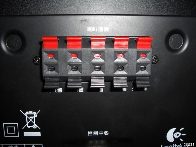 <遲來分享>次世代遊戲機的好搭檔~羅技Z-5400