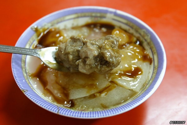大樹下肉圓