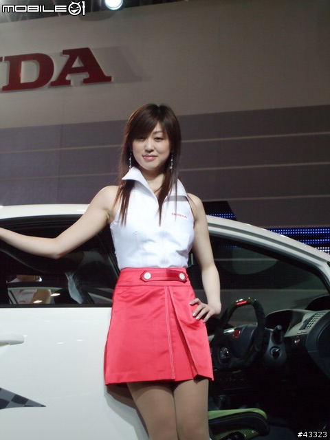 2008東京改裝車展來了!