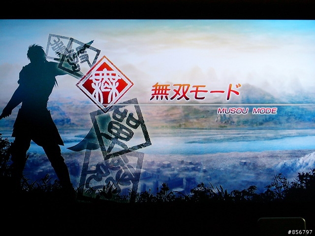 關於液晶電視的測試片[新增BENQ-SH4241測試圖片]