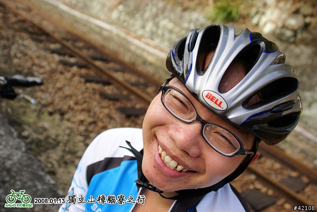 [嘉義] 2008.01.13 獨立山樟腦寮『牽車是種美德』之行...