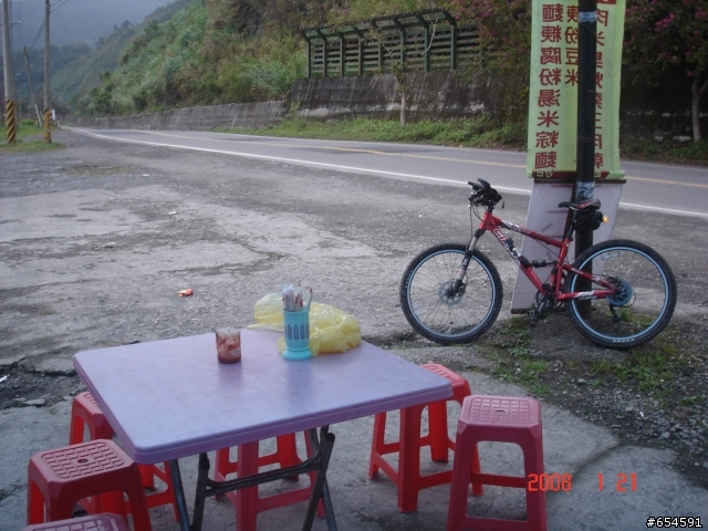 北橫之旅真好玩.....不是一個慘字能形容