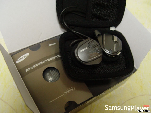 音樂無線 - Samsung BH270 立體聲藍芽耳機
