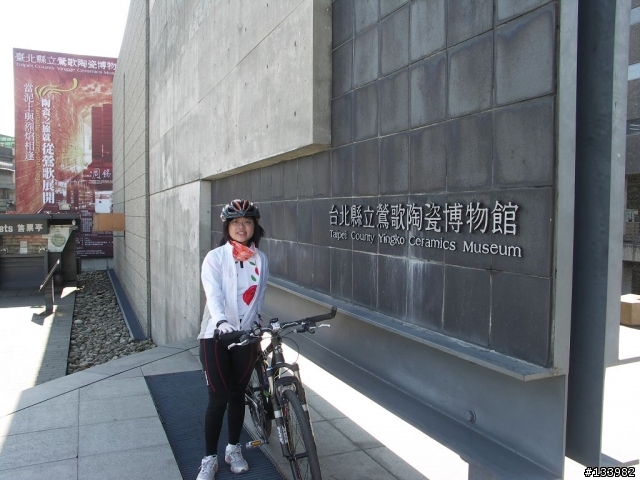 [遊記]1月19日台北縣河濱自行車道 鶯歌到八里 一日遊
