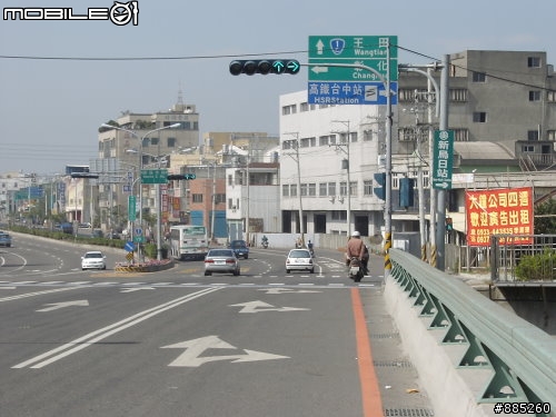 單車日記—我愛肉圓