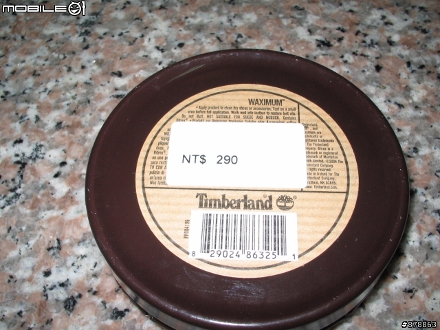 [分享+開箱]  Timberland 雷根鞋 女王贈送的新年禮物