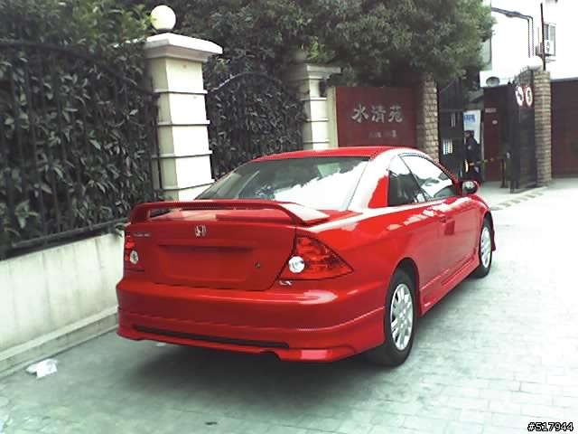 honda civic  coupe