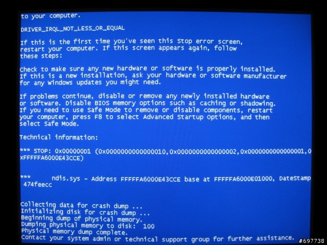 救命~我的電腦是新組的~但是會莫名其妙當機!!(VISTA X64)