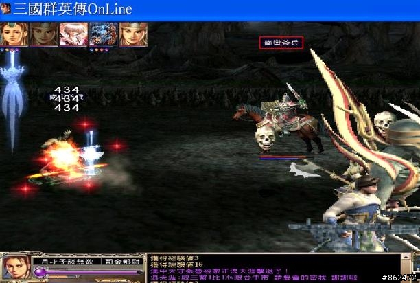 ＜討論＞KOHJINSHA S18PL SA電腦的E生活