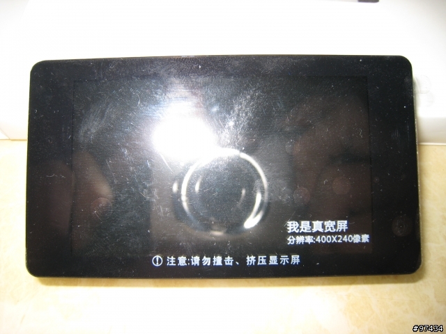 [RM/RMVB不用轉，直接看] 不挑嘴的藍魔RM970開箱文