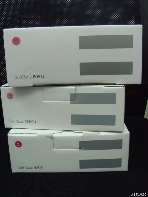 又來拉..920T VS 920SH VS 805SC softbank TV 電話 PINK LADY 系列..