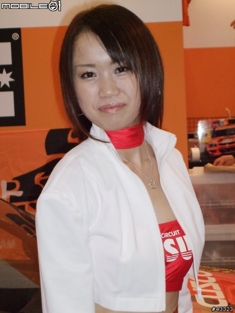 2008東京改裝車展來了!
