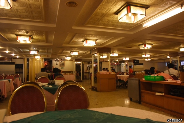 天盧大飯店
