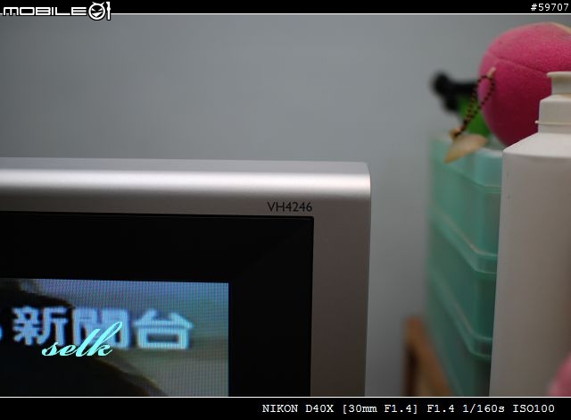[分享]特價品 BenQ VH4246（有買的幫忙測一下）