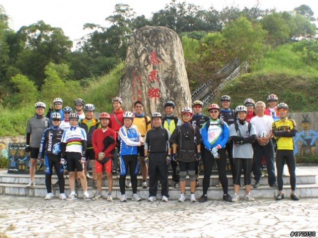 照片~請自行領取