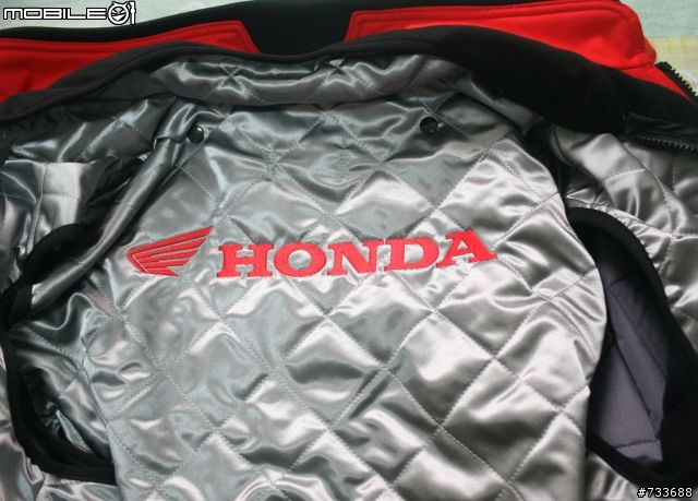 [分享]不專業開封~Honda HRC 防摔衣(補照片)